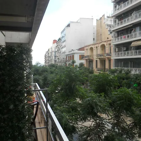 Agias Sofias *